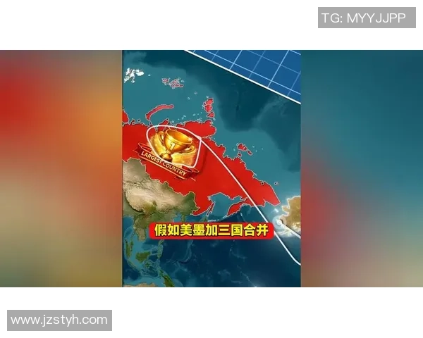 中北美球队主场迎战美墨加三国携手争取历史性突破
